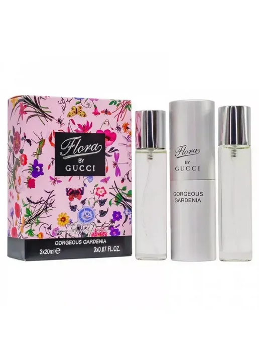 Духи миниатюрки Мини набор духов Gucci By Flora Gorgeous Gardenia, 3 шт