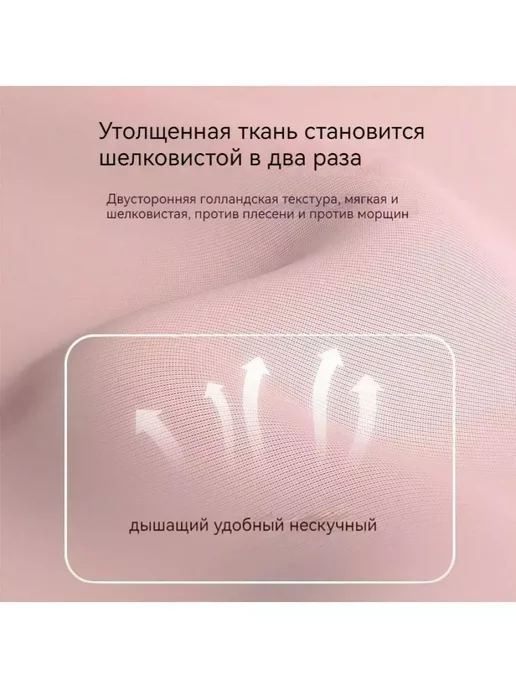 Межкомнатная дверь, дверь-гармошка, 800x2000мм, различные цв…, 800x2000 мм, фото 6