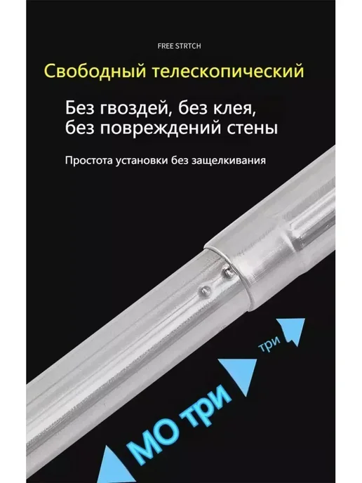 Межкомнатная дверь, дверь-гармошка, 800x2000мм, различные цв…, 800x2000 мм, фото 7