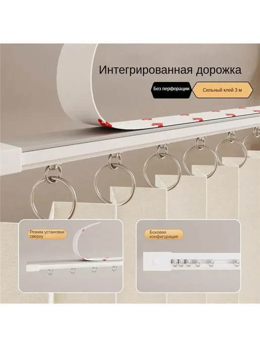 дверь гармошка Шторы 180x220см ширина двери от 120 до 150см, 180x200 см, фото 7