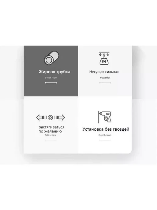 дверь гармошка Шторы 130x180см ширина двери от 50 до 115см, 130x180 см, фото 6