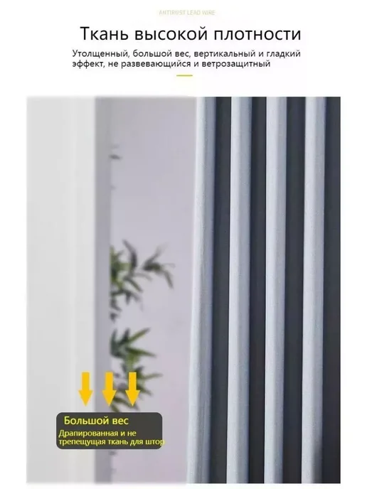дверь гармошка Шторы 130x180см ширина двери от 50 до 115см, 130x180 см, фото 7