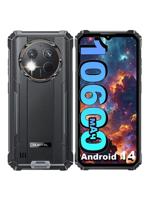 Смартфон OUKITEL G1 6/256 ГБ, черный