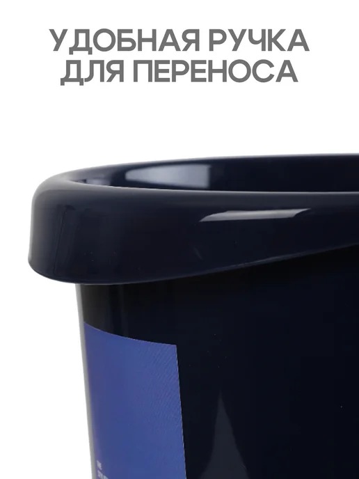 Risu Мусорное ведро для кухни и туалета 18 л 30,2х29х35 см, 29x35 см, 18 л, фото 6