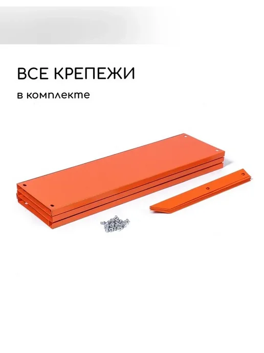 Greengo Клумба оцинкованная оранжевая 60 см, оранжевый, фото 3
