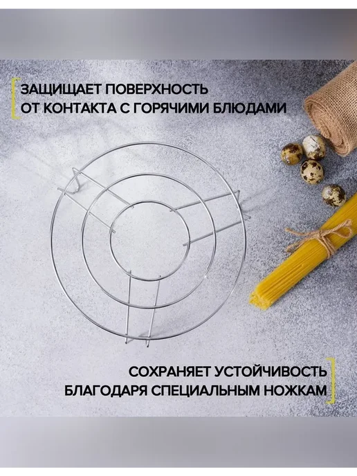 Доляна Элегантная подставка-гриль для микроволновки, серый, фото 6