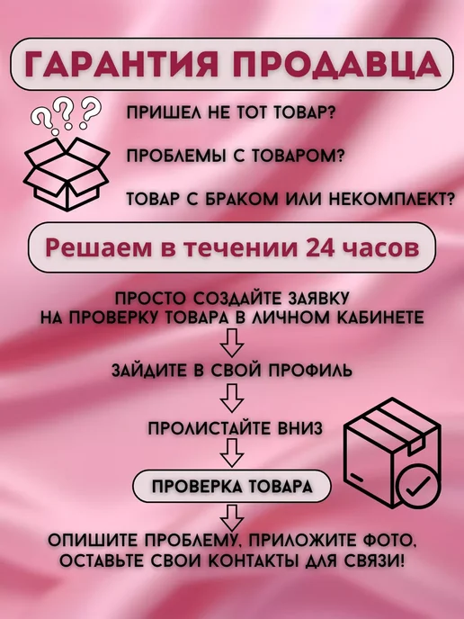 Набор наручники бдсм розовые для рук и ног 1 пары 18+, розовый, фото 2