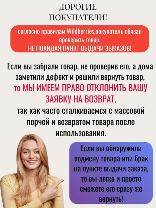 ChillX Вратарские перчатки футбольные с защитой пальцев, черный, фото 7