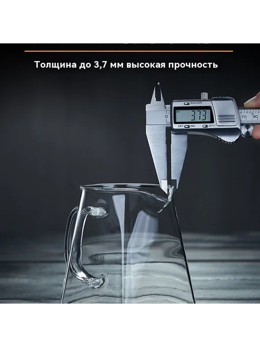 Чайник заварочный стекло 950 мл фильтр в крышке, 950 мл, фото 8