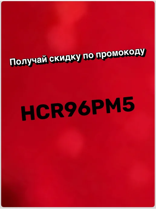 Маски для лица для детей тканевые, подарочный для девочек, К…, вариант, фото 2
