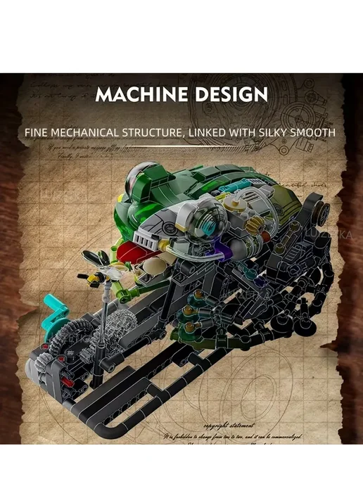 LEGO Конструктор Механическая Лягушка 898 деталей, вариант, фото 4
