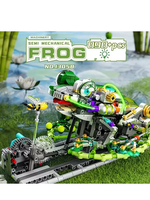 LEGO Конструктор Механическая Лягушка 898 деталей, вариант, фото 5