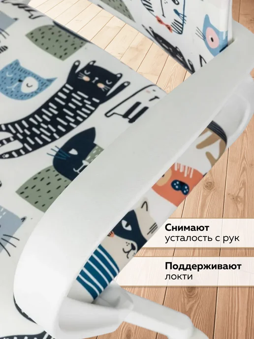 Domfy Детское компьютерное кресло, черный, фото 4