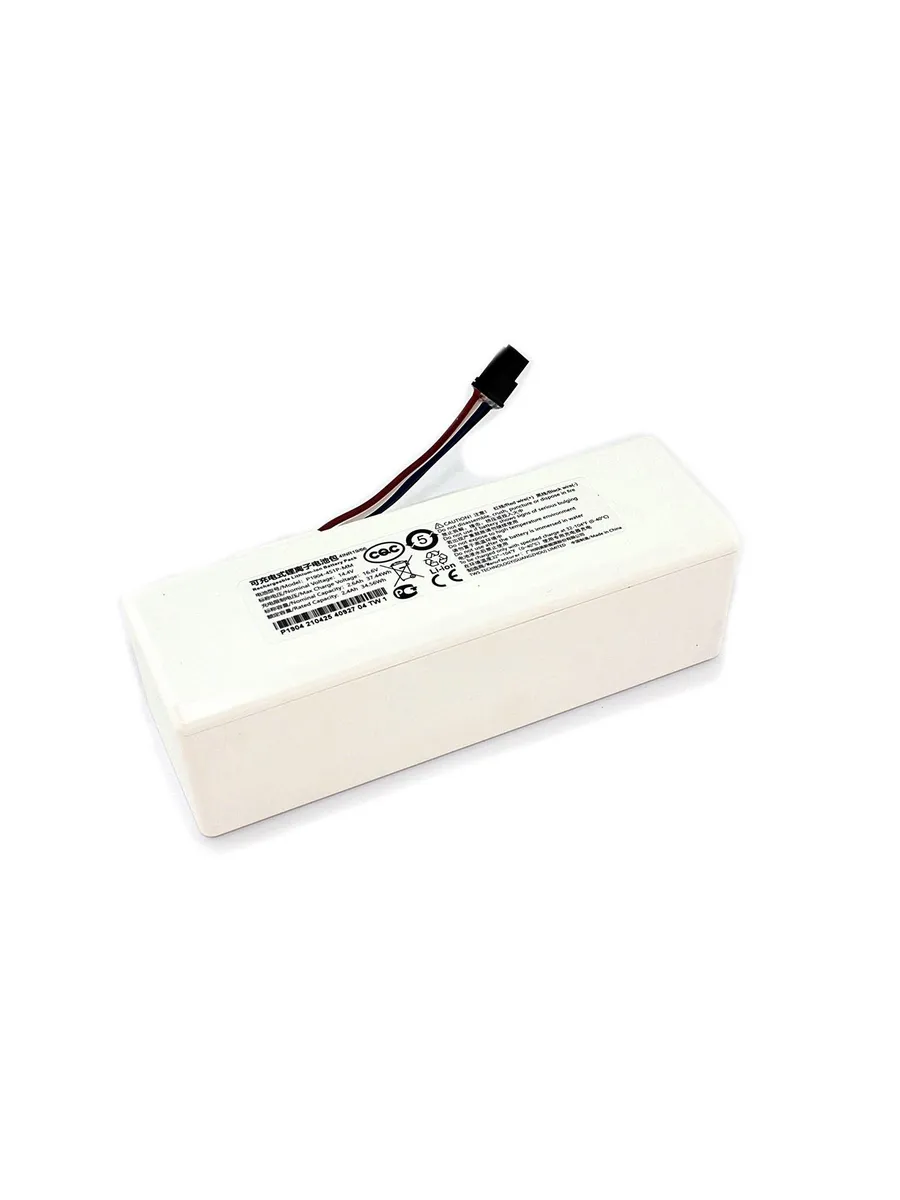 Аккумулятор для Xiaomi Mi Robot Vacuum- Mop 14.4V_2600mAh [P