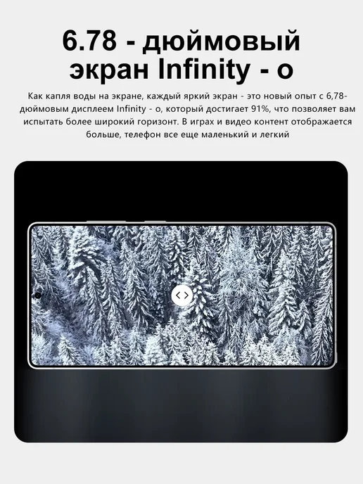 Смартфон showji 14 Ultra 12/512 ГБ, серый, фото 3