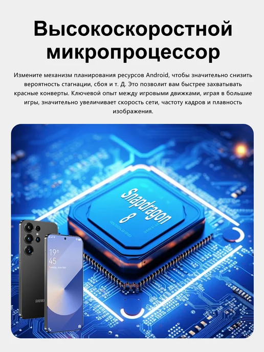 Смартфон showji 14 Ultra 12/512 ГБ, серый, фото 4