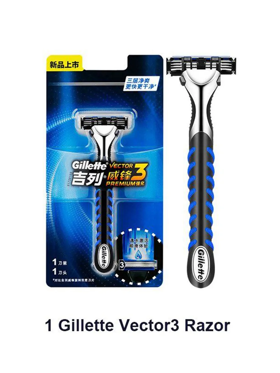 Бритва МУЖ "Gillette Vector 3" (1 кас) 6 ящ
