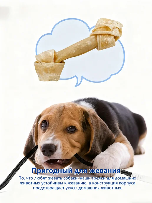 Коврик с подогревом для животных электрогрелка 45*45 см, 45x45 см, фото 2