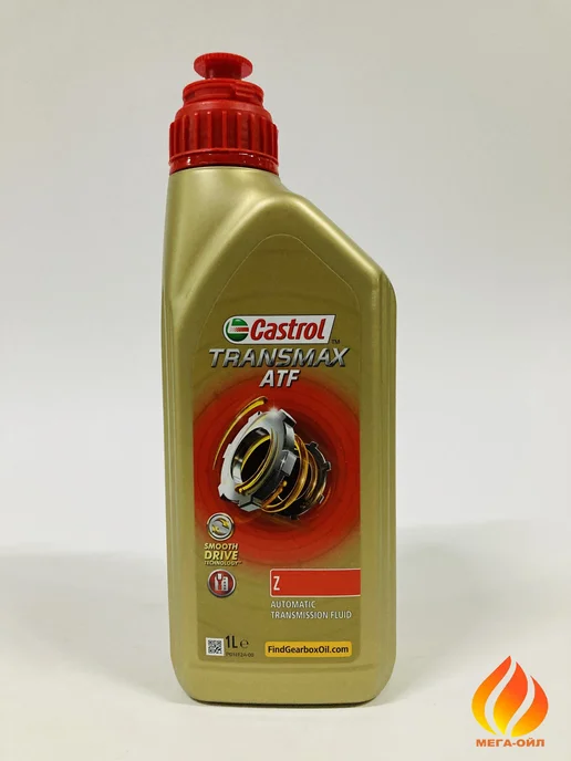 CASTROL Transmax ATF Z Масло трансмиссионное 1 л, 1 л, фото 3
