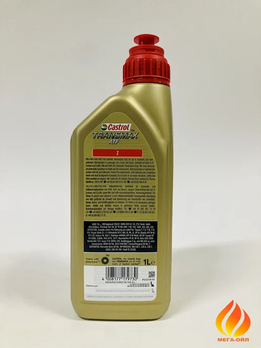 CASTROL Transmax ATF Z Масло трансмиссионное 1 л, 1 л, фото 4