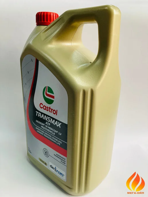 CASTROL Transmax ATF DEXRON-VI MERCON LV MV Масло трансмиссионное 5л, 5 л, фото 4