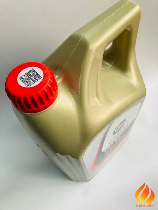 CASTROL Transmax ATF DEXRON-VI MERCON LV MV Масло трансмиссионное 5л, 5 л, фото 7