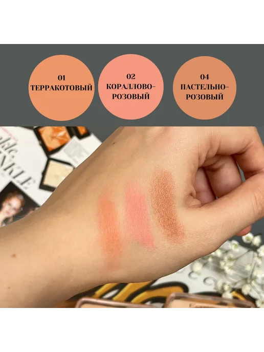 FARRES Запеченные румяна для лица matte terracotta 02, розовый, фото 4