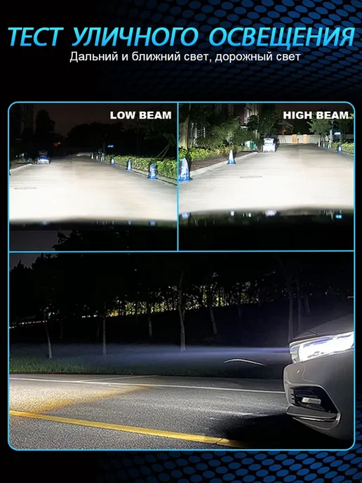 NLpearl би лед линзы в фары 2.5 bi led 12v светодиодные, 2 шт, фото 4