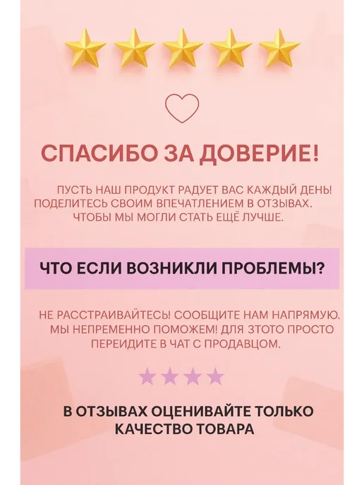 КС09 Носочки пилинг для ног отшелушивающий носки спа увлажняющие, белый, фото 7