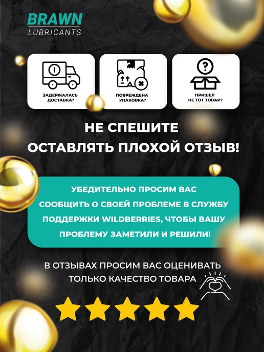 SINTEC Антифриз зеленый G11 Синтек EURO 20 кг, 20 кг, фото 3