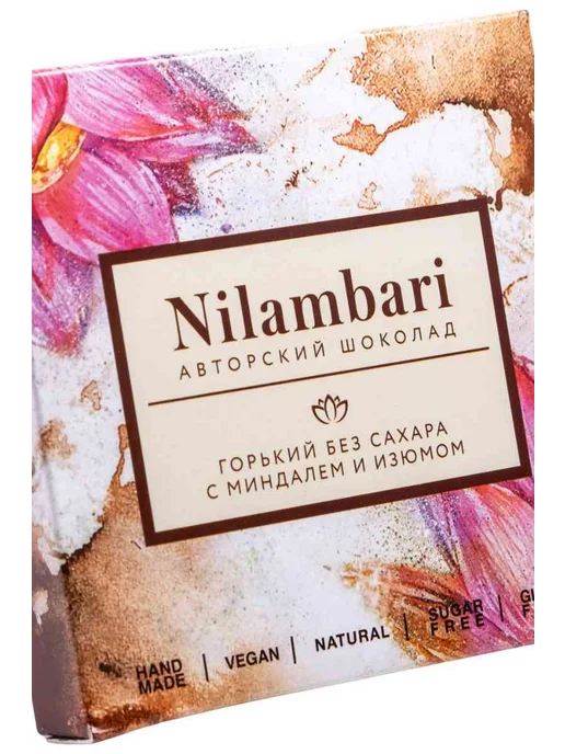 Шоколад горький Nilambari без сахара с миндалём и изюмом 92, вариант, фото 3