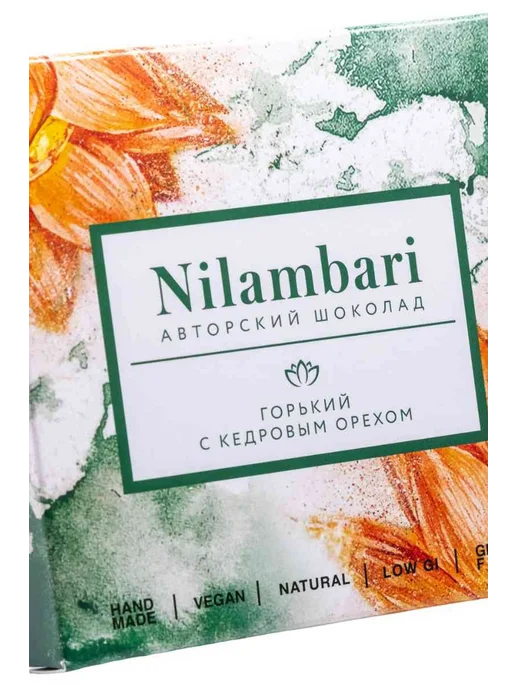 Шоколад горький Nilambari с кедровым орехом 60 % какао, 65г, 65 г, фото 3