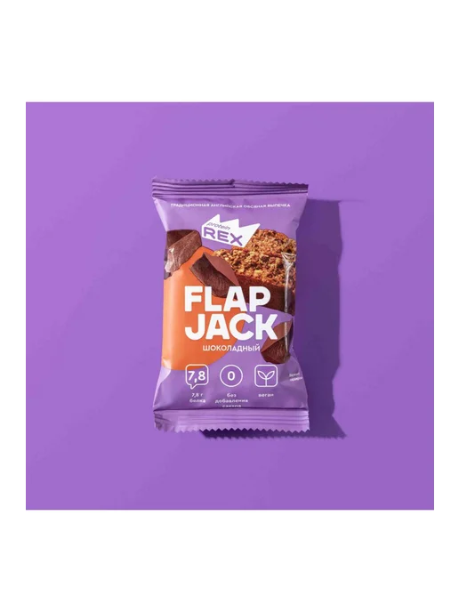 Печенье протеиновое ProteinRex FlapJack шоколад, 60г, 60 г, фото 2