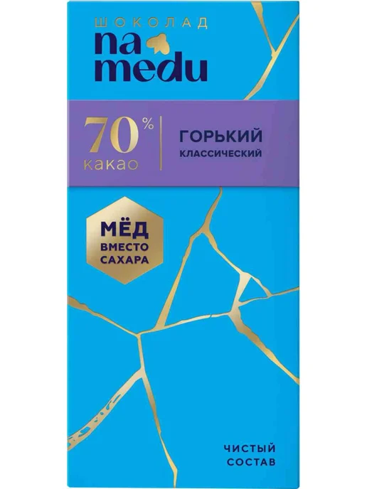 Шоколад горький классический Na Medu 70% какао, 70г, 70 г