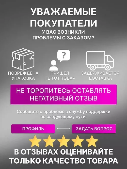 Оправка поршневых колец универсальная 53-175мм обжимка колец, 2 шт, фото 2