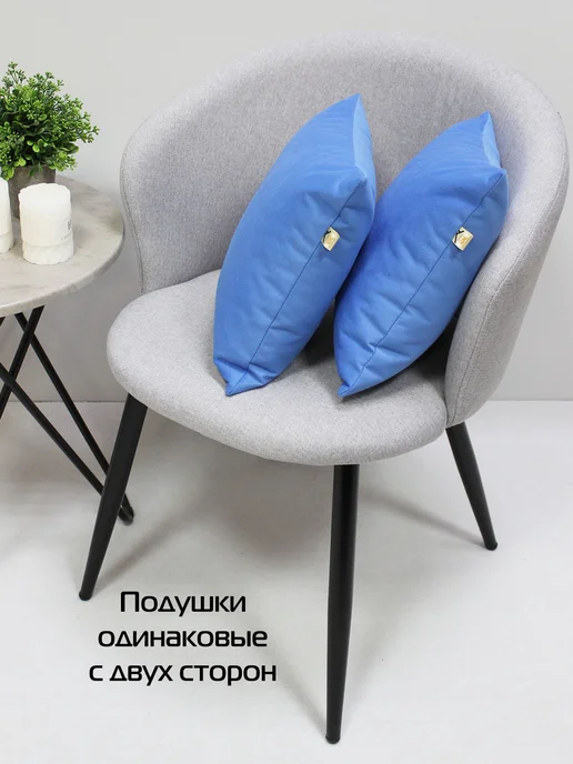 МАТЕX Комплект декоративных подушек VELOURS 35х35 из 2 шт, 2 шт, фото 4