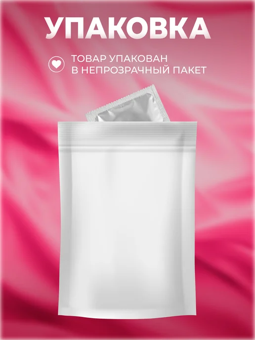Partner Project Презерватив Твою юбку тоже могу поднять, серый, фото 3