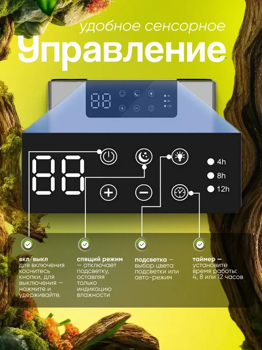 Осушитель воздуха для дома, серый, фото 5