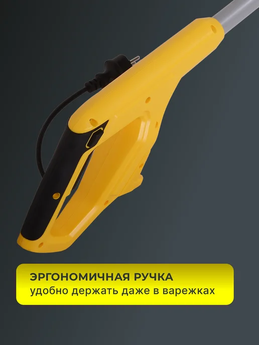 Снегоуборщик электрический от сети мощный SGC 1700E — фото 4