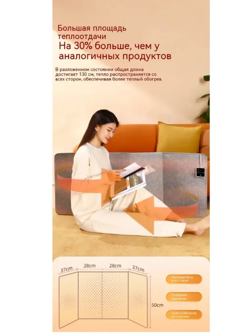 бесшумный напольный обогреватель для ног под столом, серый, фото 2