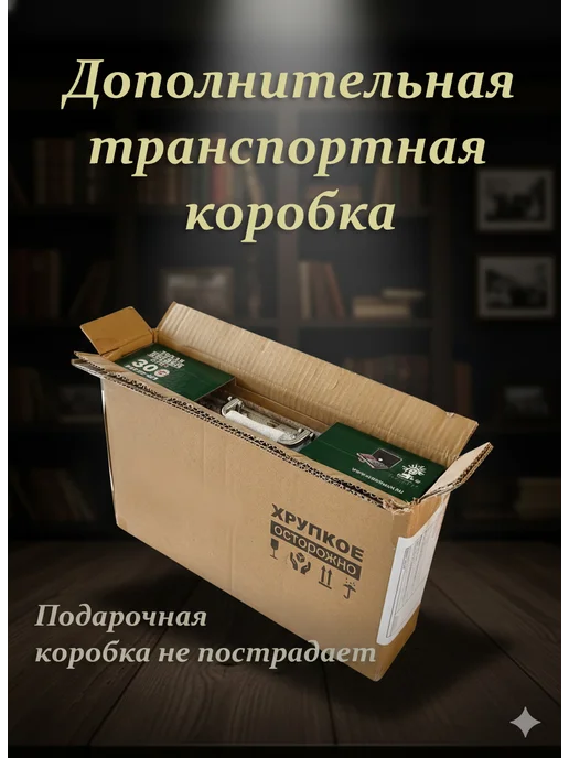 Nightman Ultimate 500 - профессиональный покерный набор, вариант, фото 4