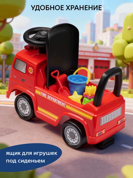 BESTLIKE Машина толокар пожарная MERCEDES, черный, фото 5