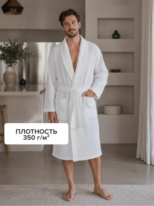 Dr.Hygge Халат вафельно-махровый домашний банный из хлопка, белый, фото 2