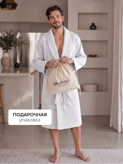 Dr.Hygge Халат вафельно-махровый домашний банный из хлопка, белый, фото 8