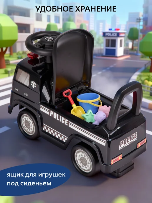 BESTLIKE Каталка толокар машина полицейская MERCEDES, черный, фото 5