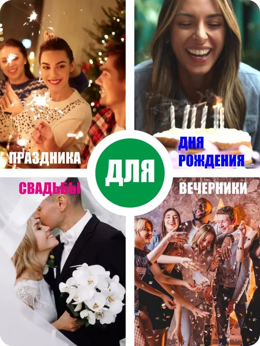 Maxsem Хлопушка для праздника цветное конфетти-серпантин 2 шт, 2 шт, фото 2