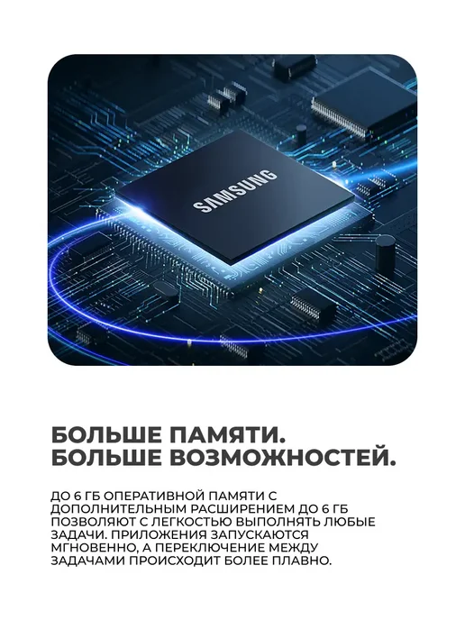 Смартфон Samsung A07 6/128 ГБ, фиолетовый, фото 2
