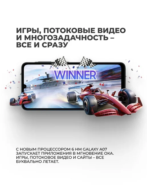 Смартфон Samsung A07 6/128 ГБ, фиолетовый, фото 3