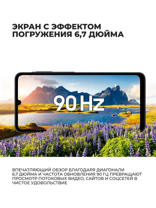 Смартфон Samsung A07 6/128 ГБ, фиолетовый, фото 7