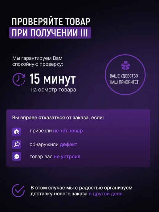 Aquatek Шторка для ванны 80 см. профиль оружейная сталь, серый, фото 8